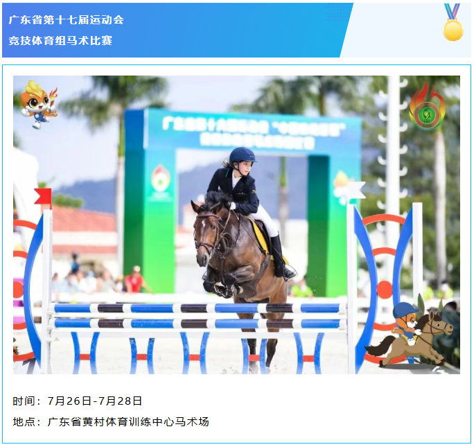 屏幕截图 2026-07-02 174540
