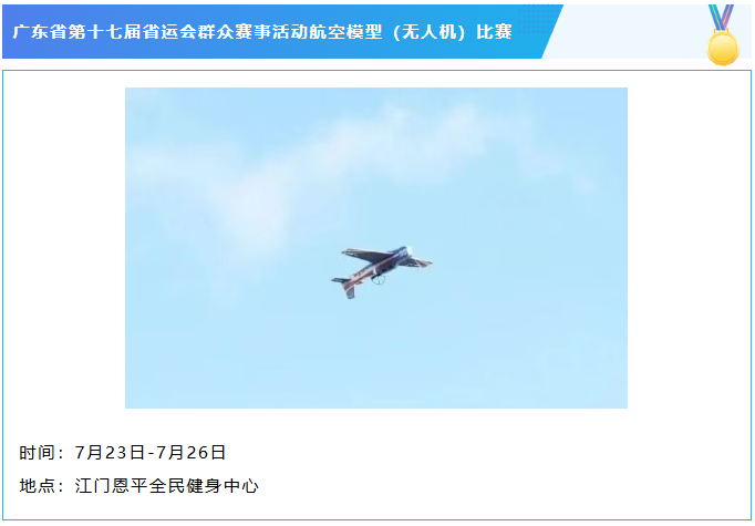 屏幕截图 2026-07-02 173944