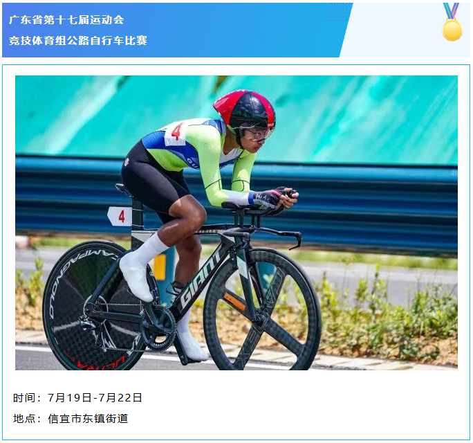 屏幕截图 2026-07-02 171334