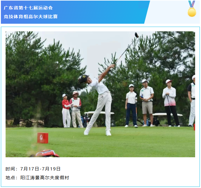屏幕截图 2026-07-02 170818