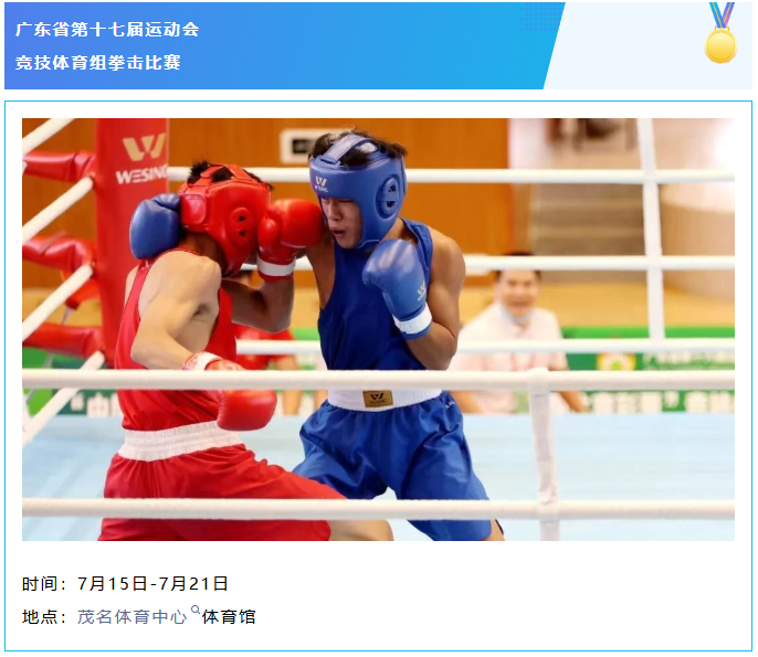 屏幕截图 2026-07-02 170712