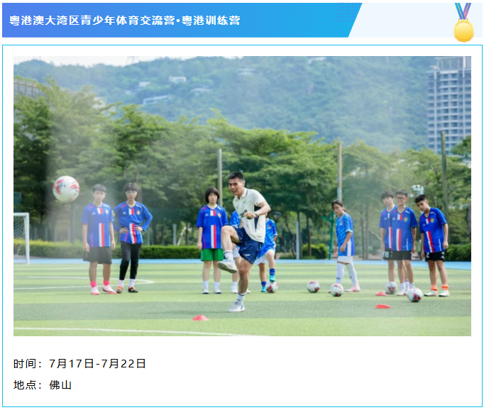 屏幕截图 2026-07-02 170840