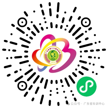 微信图片_2026-07-10_174417_856