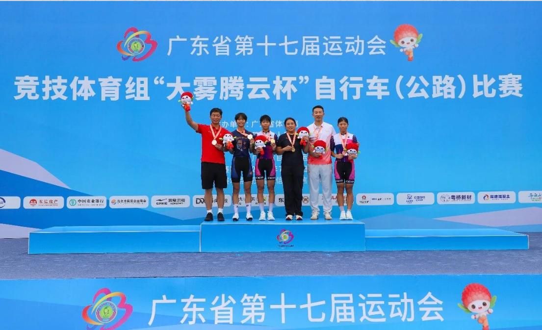 女子乙组40公里个人赛冠亚季军