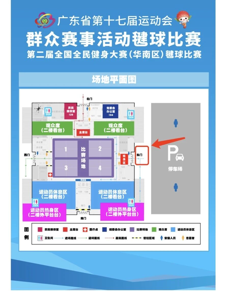 微信图片_2026-08-04_180418_600